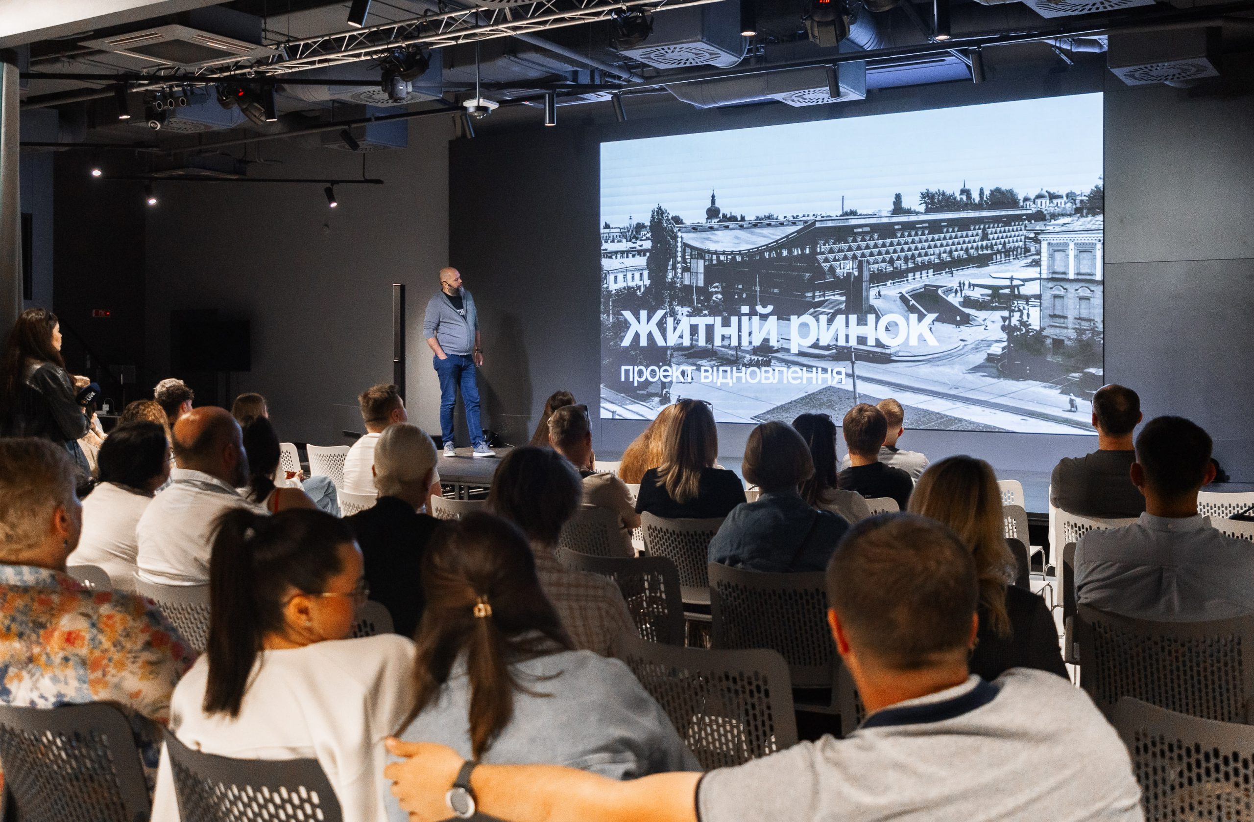 У Києві представили оновлений архітектурний проєкт Житнього ринку