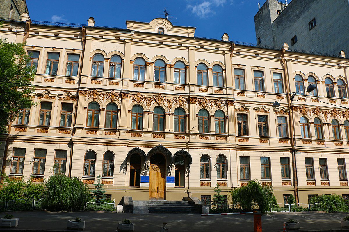 Київ заборонив Мінкульту реконструювати офіс