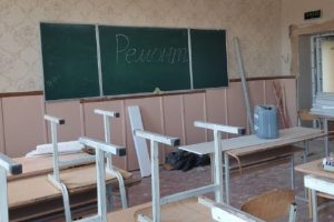 На Оболоні за 4,4 млн гривень відремонтують 2 школи На Оболоні за 4,4 млн гривень відремонтують 2 школи