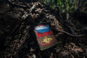 Ворожі втрати росармії за добу: більше тисячі військових, сотні одиниць техніки Ворожі втрати росармії за добу: більше тисячі військових, сотні одиниць техніки