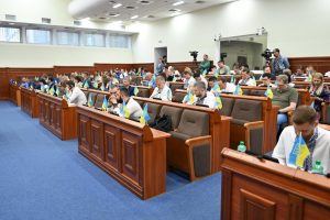 Засідання Київради 15.05.2025 року: онлайн-трансляція та порядок денний Засідання Київради 15.05.2025 року: онлайн-трансляція та порядок денний
