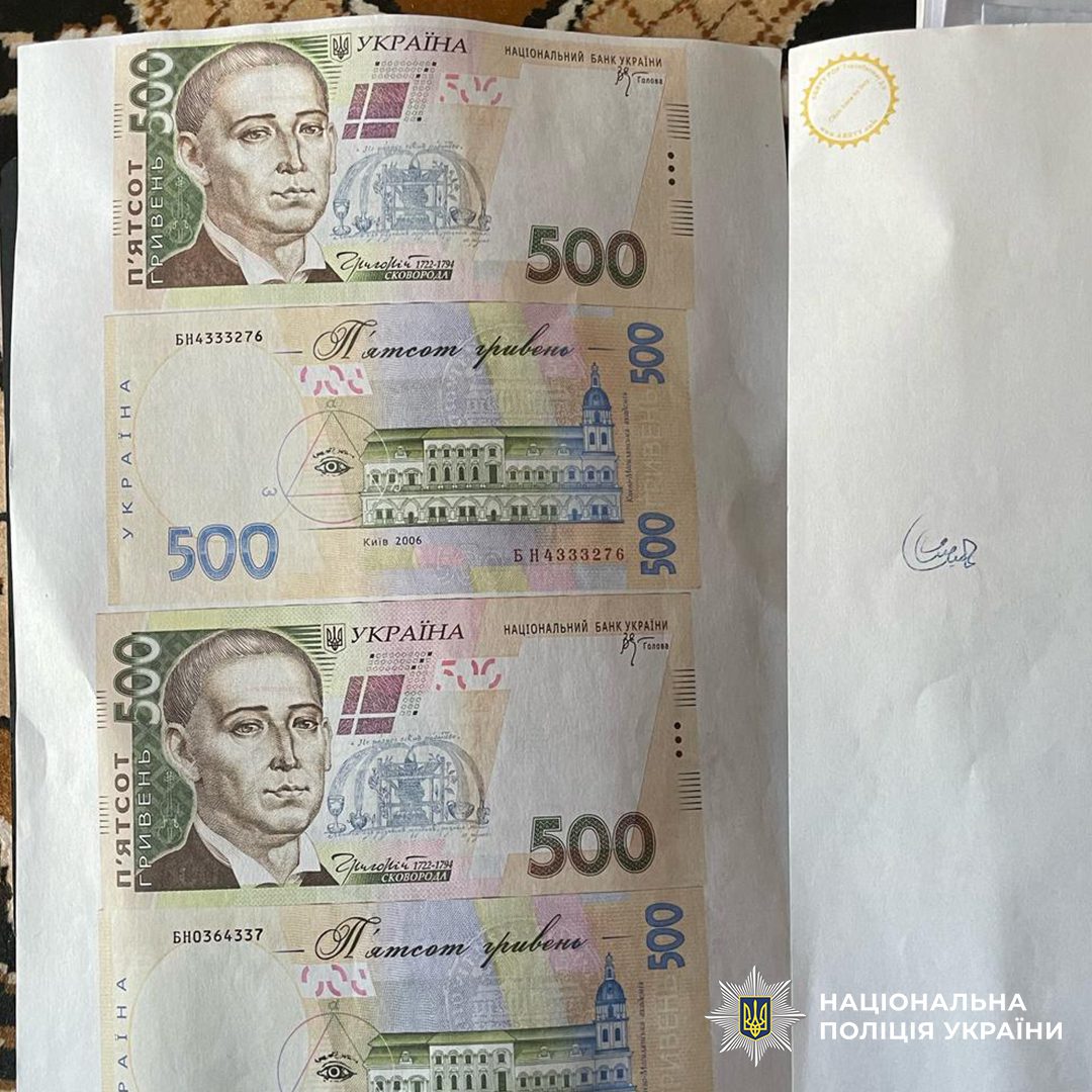 Судитимуть фальшивомонетника, який продавав підроблені гривні та долари на Київщині (фото) Судитимуть фальшивомонетника, який продавав підроблені гривні та долари на Київщині