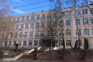 КМВА продовжило термін Реконструкції гімназії імені Бойченка до 2028 року КМВА продовжило термін Реконструкції гімназії імені Бойченка до 2028 року