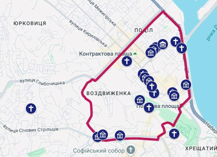 В Україні зявиться інтерактивна карта заповідника "Стародавній Київ"