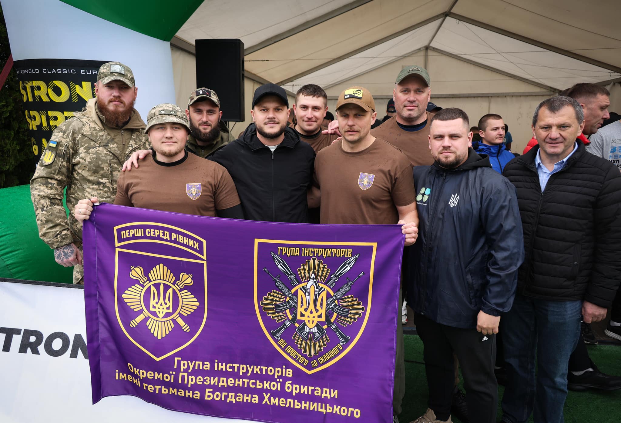 На Київщині відбулися змагання «Звитяга Нескорених» серед ветеранів війни