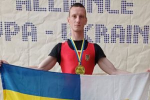 Рятувальник з Києва став рекордсменом Європи з паверліфтингу (відео) Рятувальник з Києва став рекордсменом Європи з паверліфтингу (відео)