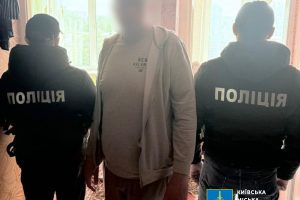 У Києві викрили групу осіб, які заволоділи чотирма квартирами вартістю 6,3 млн гривень У Києві викрили групу осіб, які заволоділи чотирма квартирами вартістю 6,3 млн гривень