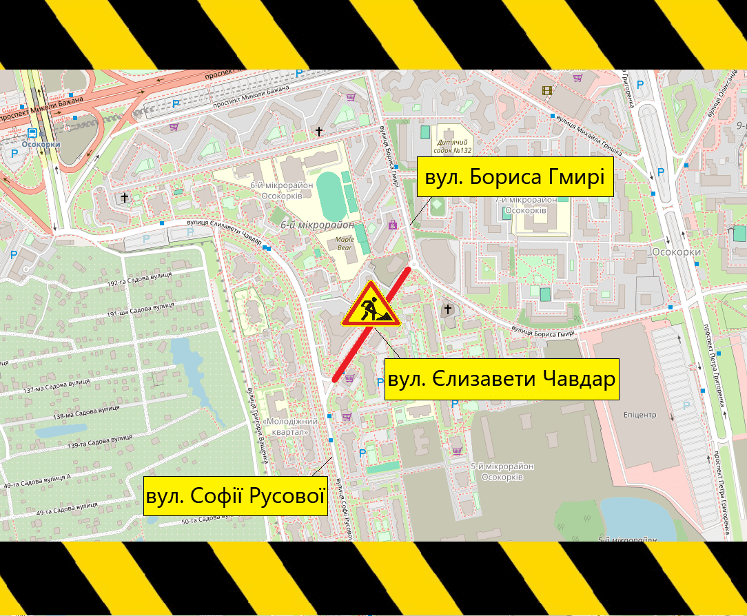 У столиці до 1 вересня частково обмежуватимуть рух транспорту вулицею Єлизавети Чавдар (схема) У Києві до 1 вересня частково обмежуватимуть рух транспорту вулицею Єлизавети Чавдар (схема)