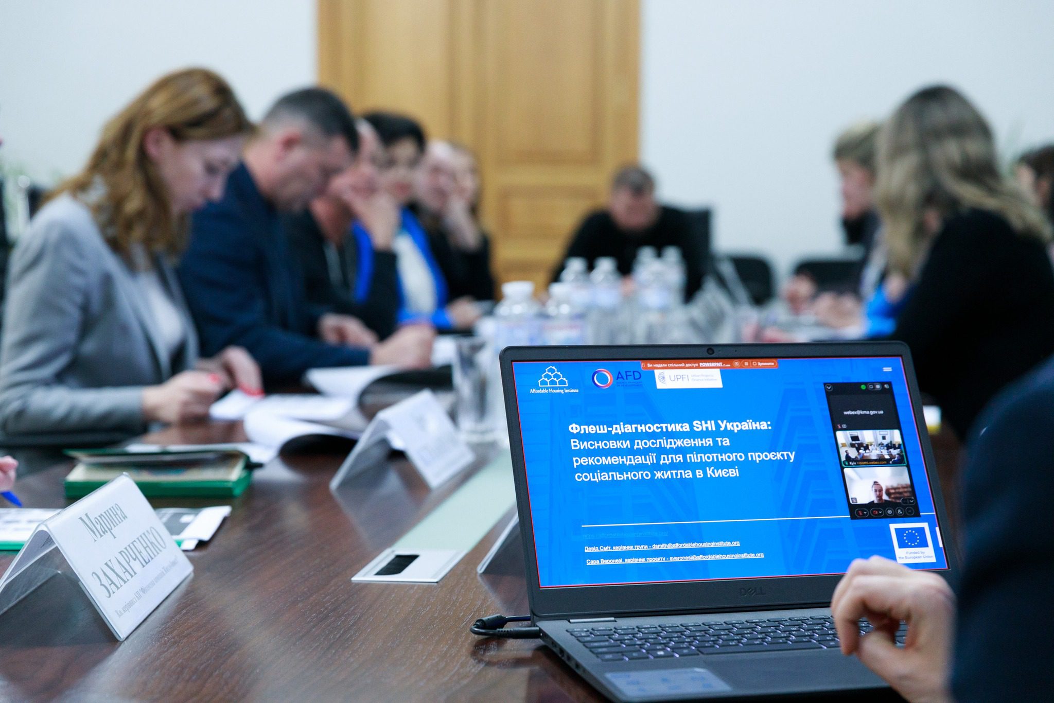 У столиці планують збудувати соціальне житло за підтримки Французького агентства розвитку