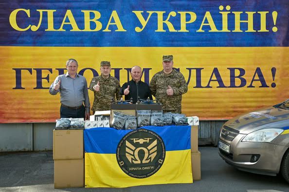 Громада Святошино передала дрони Нацгвардійцям