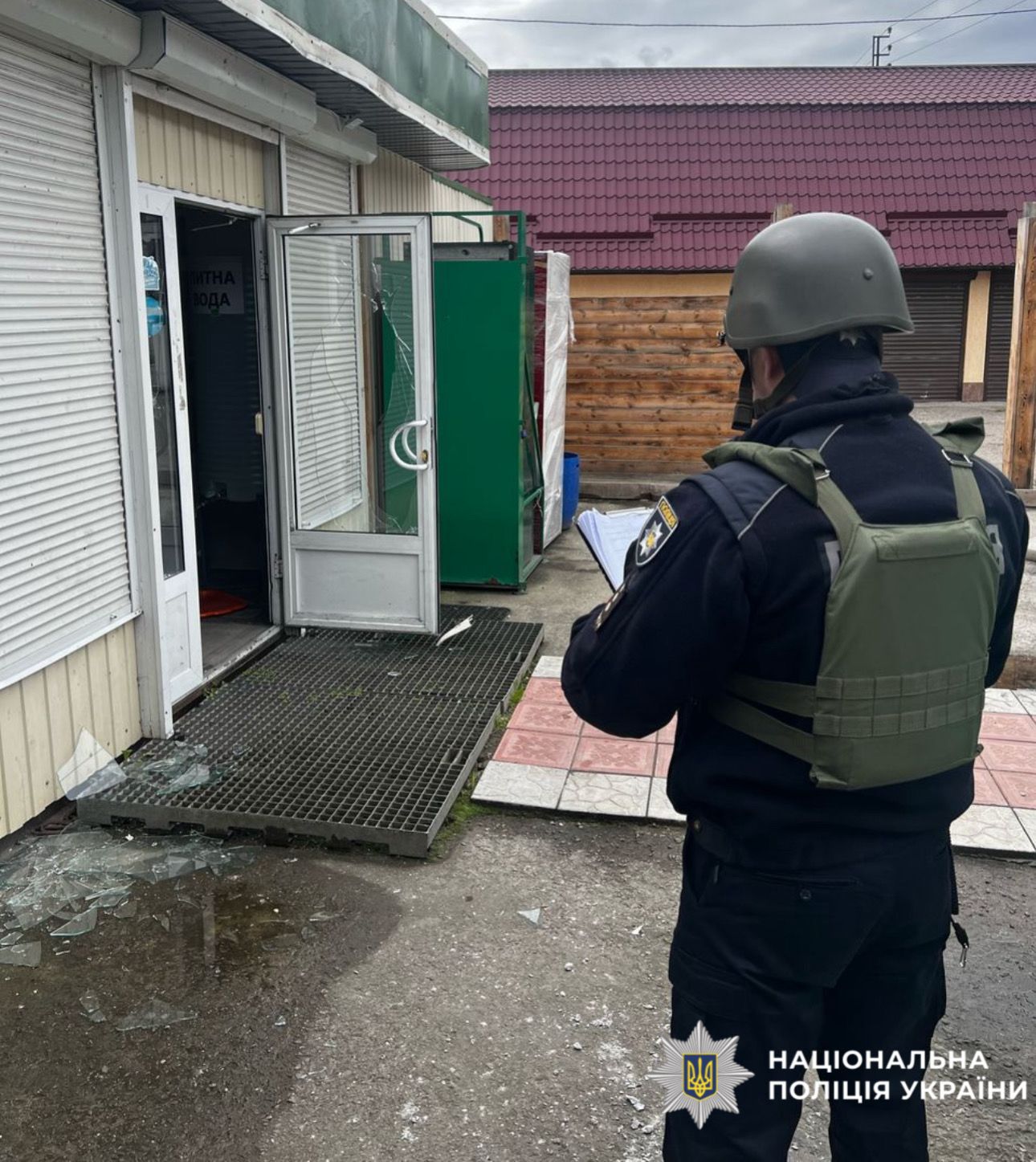 Четверо людей постраждали через атаку рф на Київщину