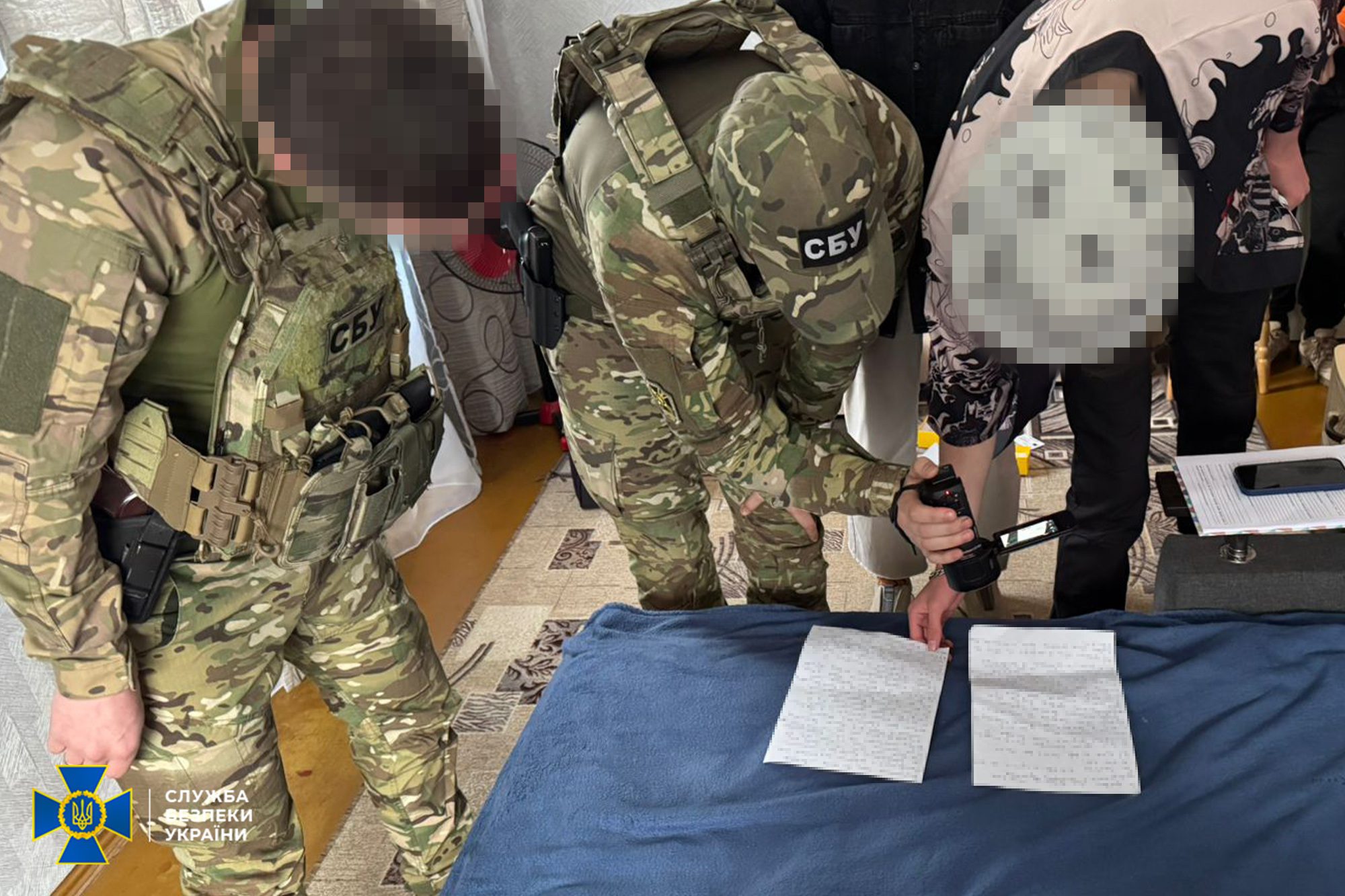 СБУ затримала ще одного неповнолітнього агента рф, який «зливав» рашистам локації Сил оборони