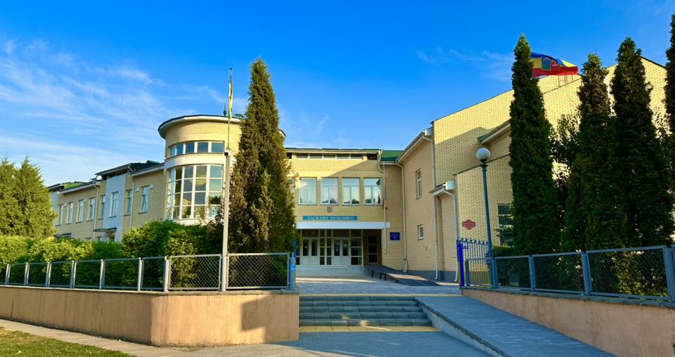 Для капремонту укриття Підгірцівського ліцею за 11 млн гривень шукають підрядника