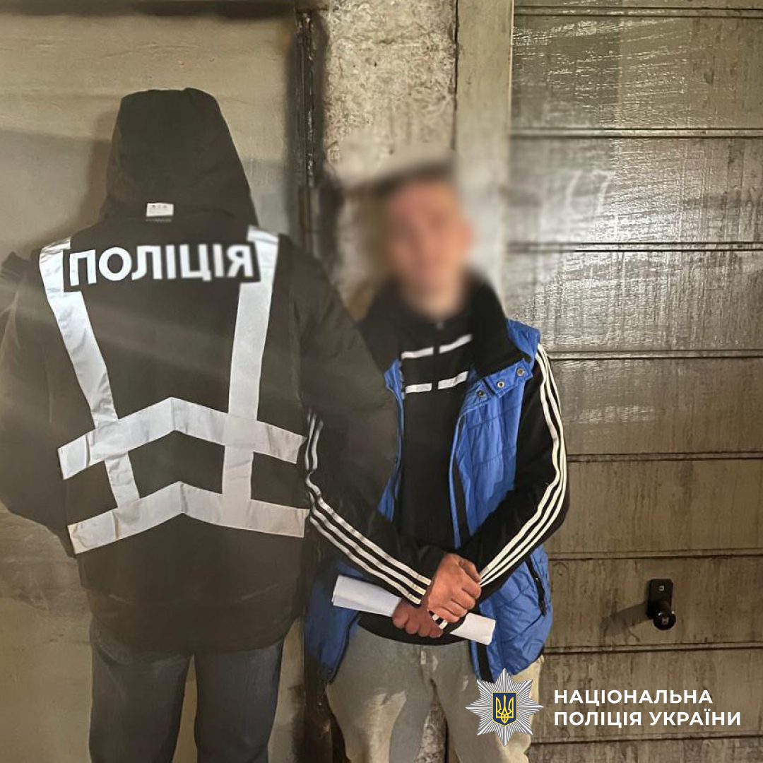Київські оперативники затримали злочинну групу, що займалася виготовленням психотропів (фото)