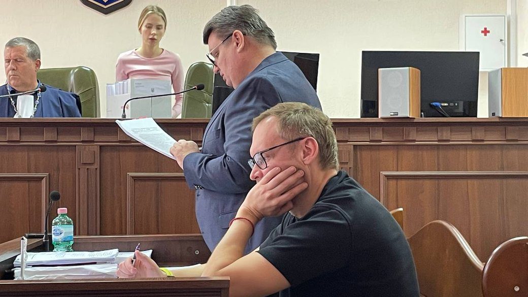 Вищий антикорсуд заарештував ексзаступника керівника ОП Смирнова Вищий антикорсуд заарештував ексзаступника керівника ОП Смирнова