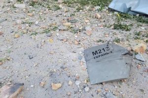 КМВА: розкидана дронами “відстрочена вибухівка” небезпечна, експертиза по ній триває КМВА: розкидана дронами “відстрочена вибухівка” небезпечна, експертиза по ній триває