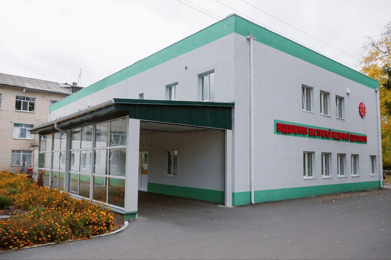 Фастівську лікарню відремонтують за майже 213 млн гривень
