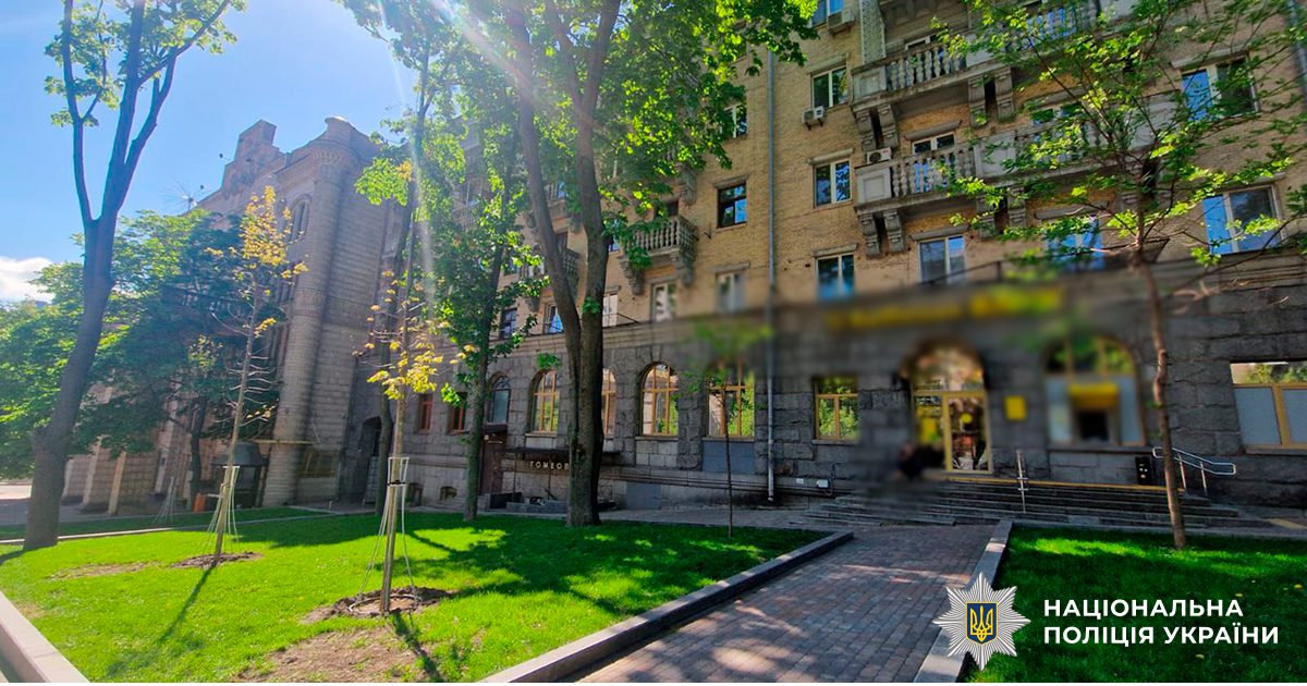 Київський адвокат отримав підозру за шахрайство зі столичною нерухомістю іноземця