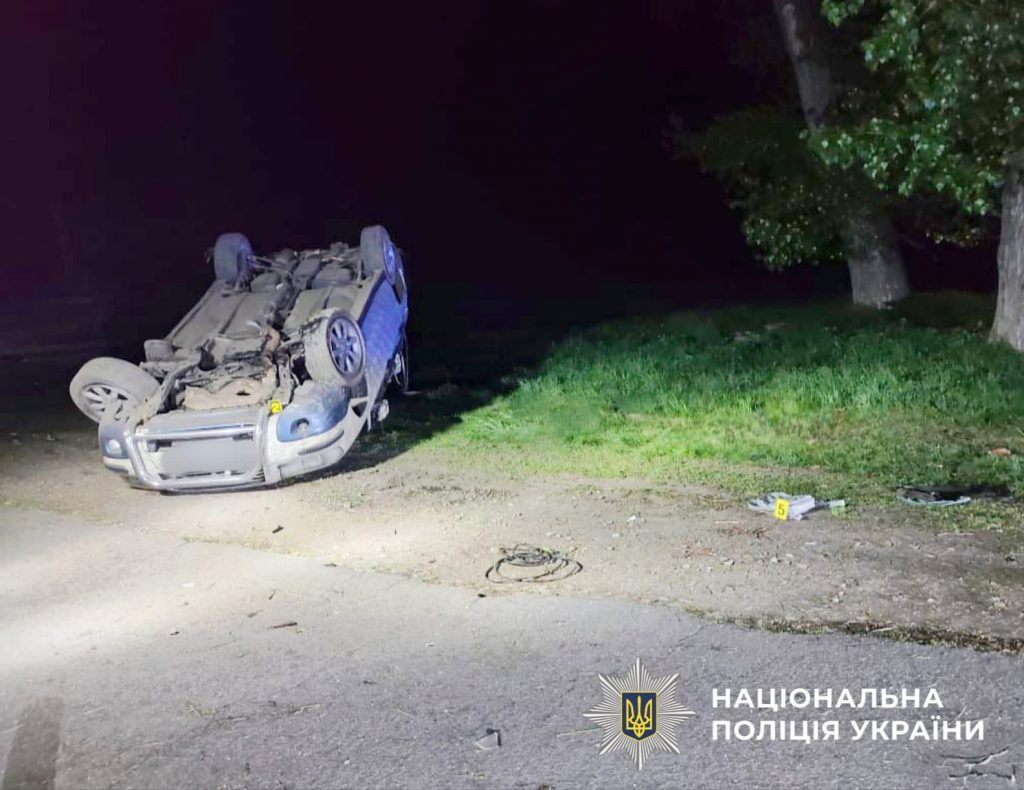 Смертельна аварія на Білоцерківщині: загинула пасажирка