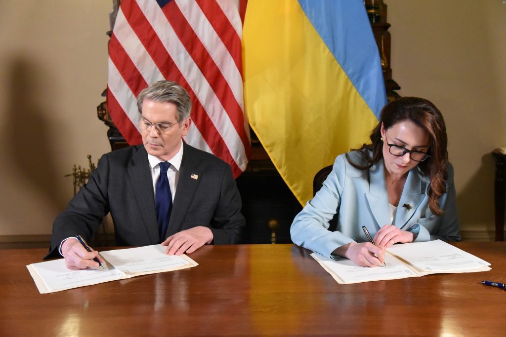 Підписано Угоду ​​про створення Інвестиційного фонду відбудови США–Україна (огляд положень, текст)