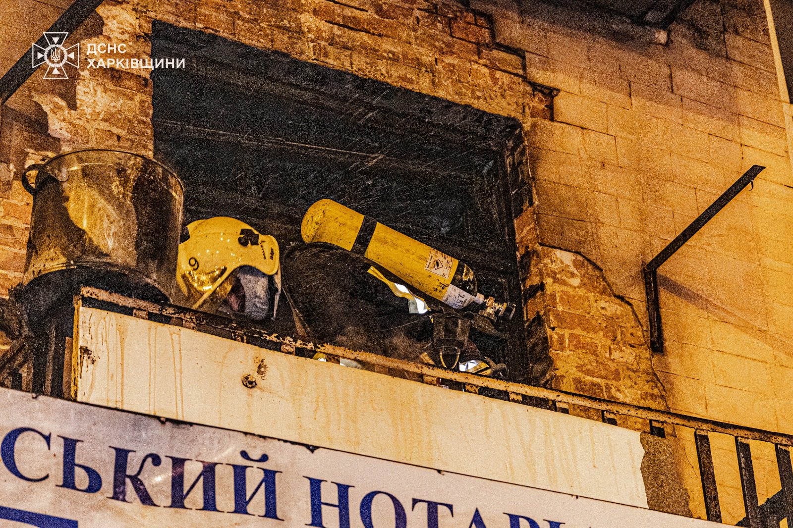 Удар ворожих БпЛА по Харкову: майже півсотні постраждалих, у місті виникли пожежі