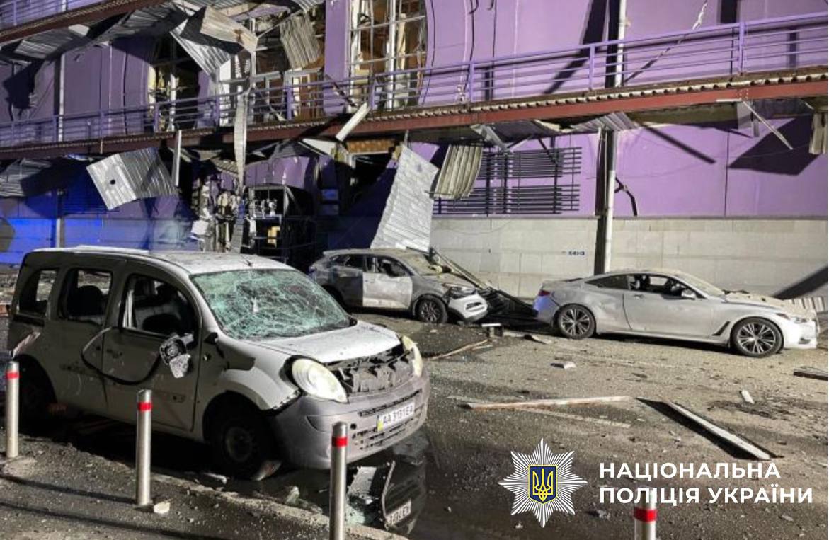 Нічна атака БпЛА на Київ: серед 11 постраждалих дві дитини, є руйнування у трьох районах