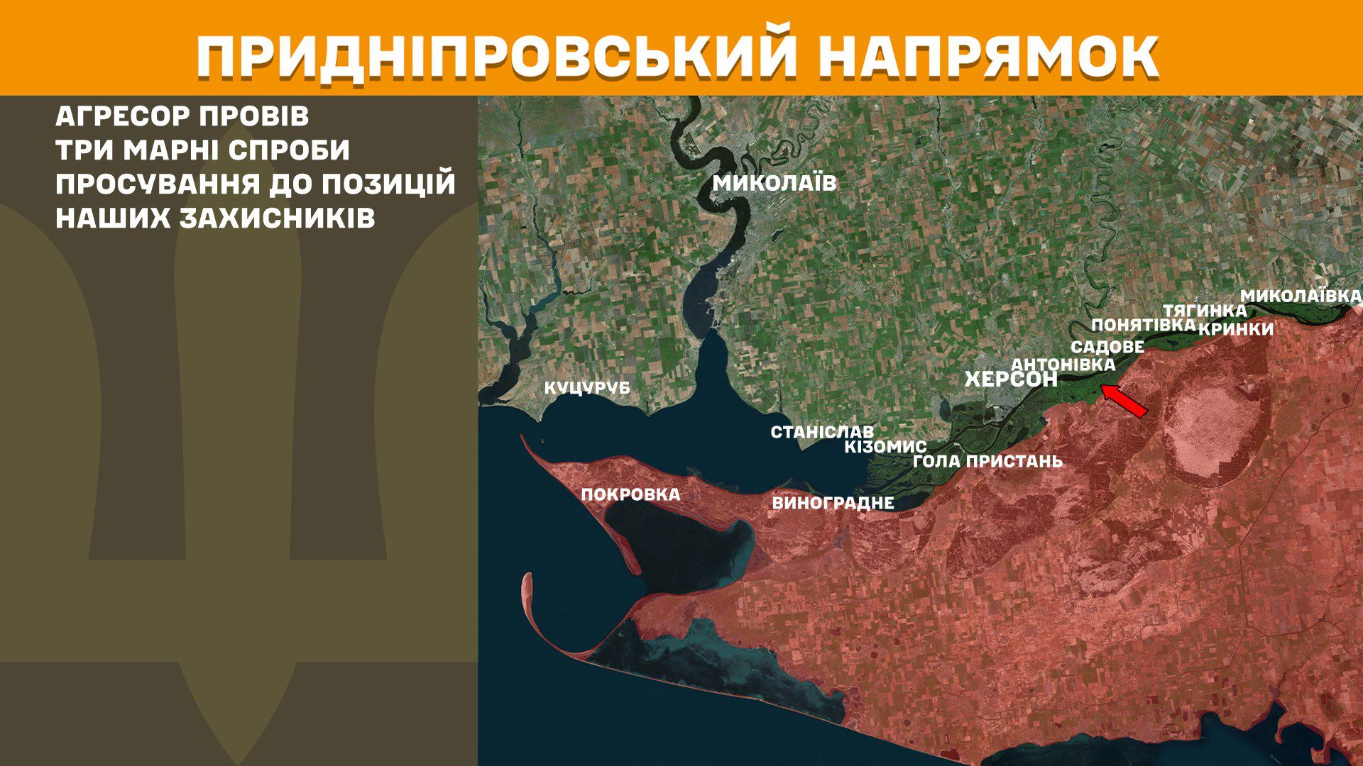 Генштаб: на фронті відбулося 161 боєзіткнення, 60 з них на Покровському напрямку