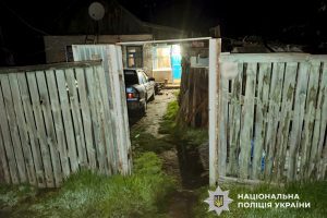 На Бучанщині в руках у 12-річного хлопця вибухнув запал від гранати На Бучанщині в руках у 12-річного хлопця вибухнув запал від гранати