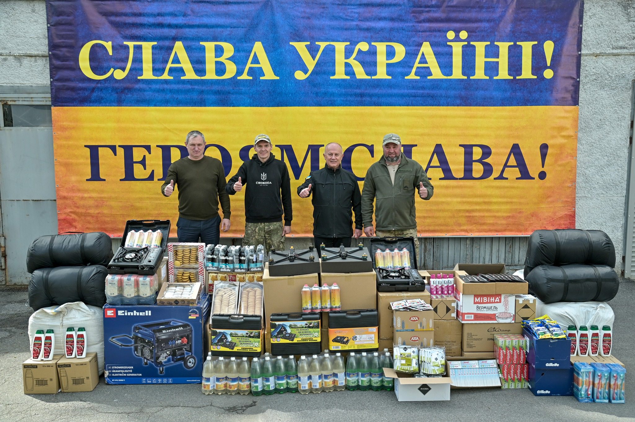 Київське об’єднання Спілки самаритян і громада Святошинського району передали допомогу батальйону “Свобода”