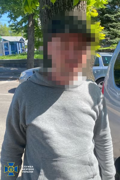СБУ затримала агентів фсб, які шпигували за військовими об’єктами на Київщині та Рівненщині (фото)
