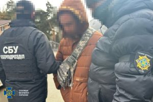 СБУ затримала агентів фсб, які шпигували за військовими об’єктами на Київщині та Рівненщині (фото) СБУ затримала агентів фсб, які шпигували за військовими об'єктами на Київщині та Рівненщині (фото)