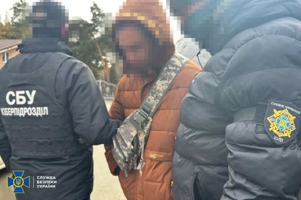 СБУ затримала агентів фсб, які шпигували за військовими об'єктами на Київщині та Рівненщині (фото)