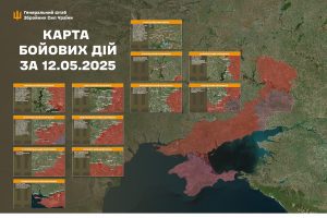 На Покровському напрямку наші захисники зупинили 60 штурмових і наступальних дій агресора – Генштаб ЗСУ На Покровському напрямку наші захисники зупинили 60 штурмових і наступальних дій агресора - Генштаб ЗСУ