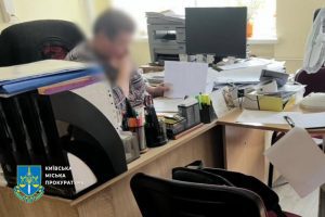 Розтрата в Інспекції підготовки моряків: пред’явлена підозра колишньому керівництву Розтрата в Інспекції підготовки моряків: пред’явлена підозра колишньому керівництву