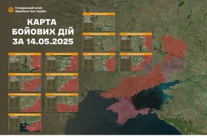 На Покровському напрямку наші захисники зупинили 74 штурмових та наступальних дії агресора – Генштаб ЗСУ На Покровському напрямку наші захисники зупинили 74 штурмових та наступальних дії агресора - Генштаб ЗСУ