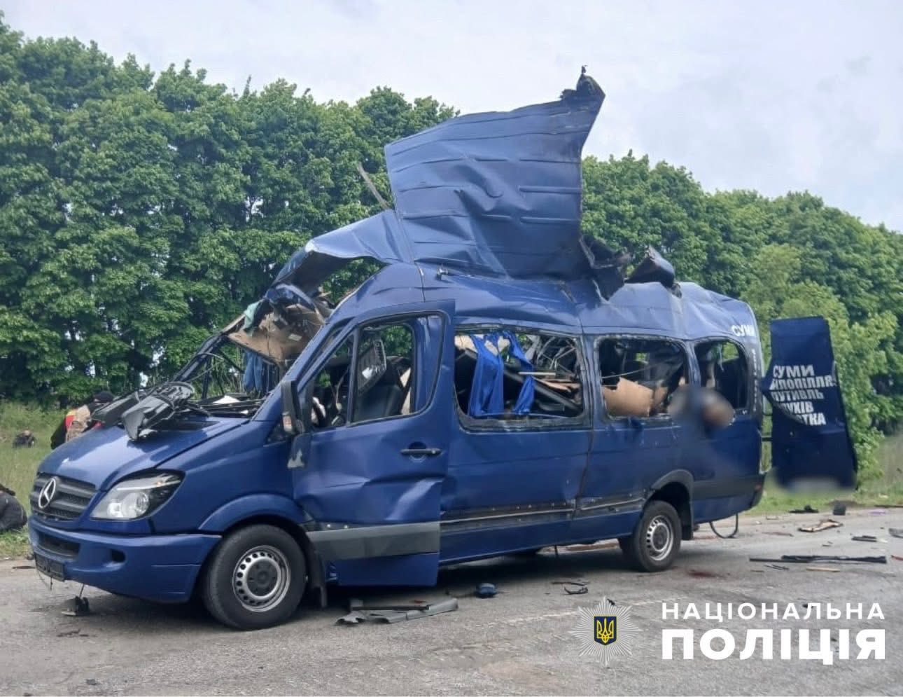 У Білопіллі на Сумщині армія рф атакувала рейсовий автобус - 9 загиблих