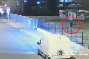 У Києві п’яна жінка підпалила кіоск після сварки зі своєю знайомою У Києві п’яна жінка підпалила кіоск після сварки зі своєю знайомою