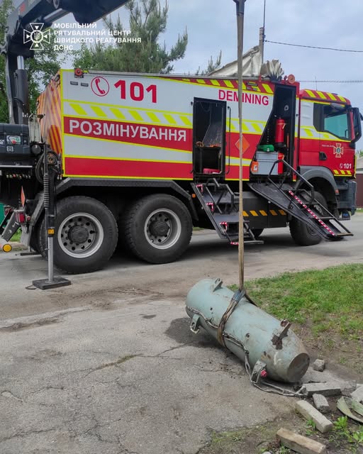 На Київщині сапери знешкодили бойову частину ракети Х-101