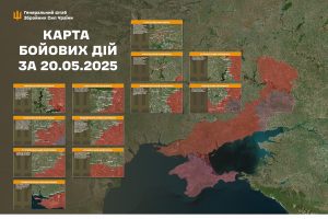 Протягом минулої доби зафіксовано 164 бойових зіткнення – Генштаб ЗСУ Протягом минулої доби зафіксовано 164 бойових зіткнення - Генштаб ЗСУ