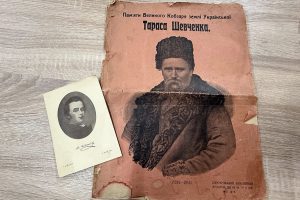 Київські митники вилучили раритети, пов’язані з Кобзарем Київські митники вилучили раритети, пов’язані з Кобзарем