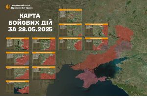 Протягом минулої доби зафіксовано 205 боєзіткнень - Генштаб ЗСУ