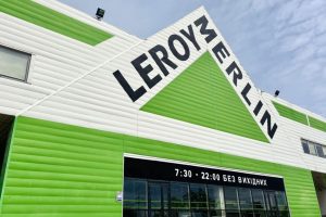 Усе, що потрібно для ремонту, декору та саду, — під одним дахом LEROY MERLIN Усе, що потрібно для ремонту, декору та саду, — під одним дахом LEROY MERLIN