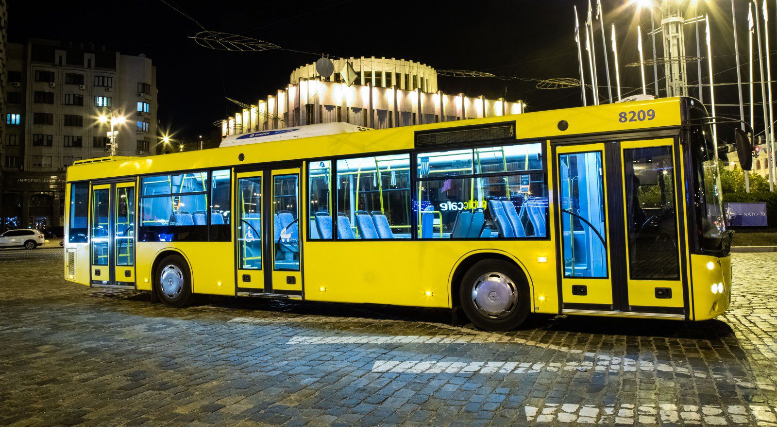 Київпастранс за 2,29 млн гривень відремонтує СТО на Борщагівці Київпастранс за 2,29 млн гривень відремонтує СТО на Борщагівці