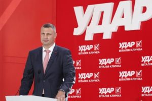 «УДАР Віталія Кличка» закликає центральну владу не тиснути на депутатів Київради обшуками «УДАР Віталія Кличка» закликає центральну владу не тиснути на депутатів Київради обшуками