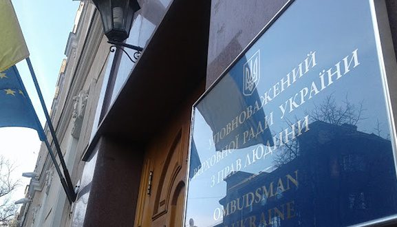 Торік Офіс омбудсмена отримав понад 1500 скарг на дії ТЦК під час мобілізації, - Дмитро Лубінець