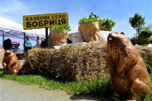 Білогородська сільрада не пішла на легалізацію КМ “Літо” в природозахисній зоні Білогородська сільрада не пішла на легалізацію КМ “Літо” в природозахисній зоні