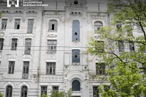 БЕБ арештувало нерухомість у центрі Києва та майже 300 млн гривень, пов’язані з підсанкційним олігархом БЕБ арештувало нерухомість у центрі Києва та майже 300 млн гривень, пов’язані з підсанкційним олігархом