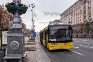 “Київпастранс” витратить 6,1 млн гривень на ремонт кондиціонерів міських автобусів “Київпастранс” витратить 6,1 млн гривень на ремонт кондиціонерів міських автобусів