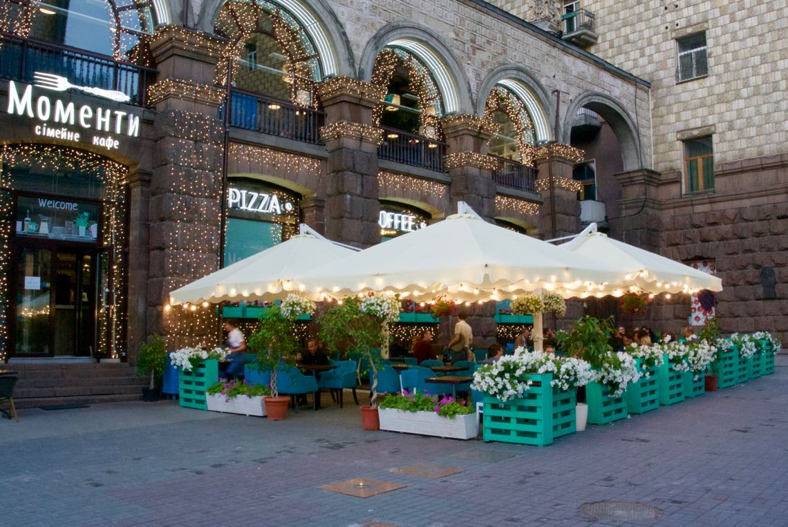 Київ за 8,9 млн гривень створить електронну послугу з оформлення літніх майданчиків біля ресторанів і кафе  Київ за 8,9 млн гривень створить електронну послугу з оформлення літніх майданчиків біля ресторанів і кафе