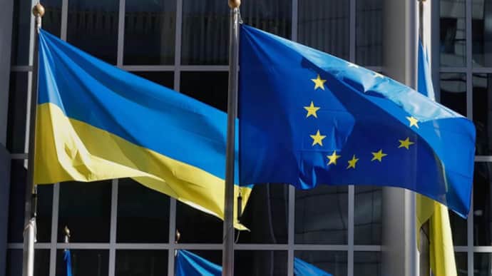 Україна отримала 1 млрд євро за рахунок заморожених активів Росії